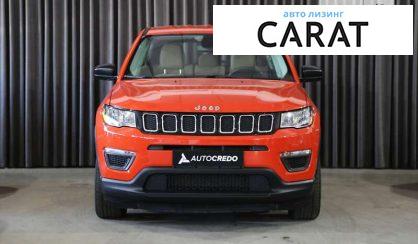 Jeep Compass 2019