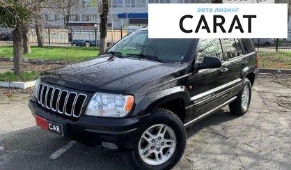 Jeep Grand Cherokee 2003