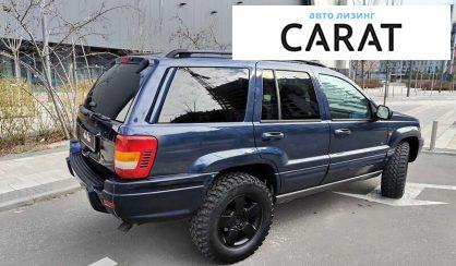 Jeep Grand Cherokee 2002