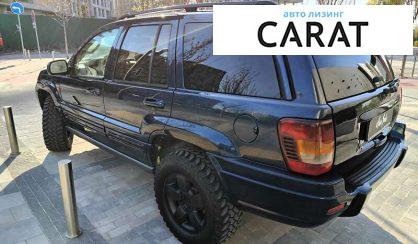 Jeep Grand Cherokee 2002