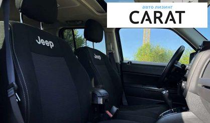 Jeep Patriot 2016 Jeep Patriot 2016