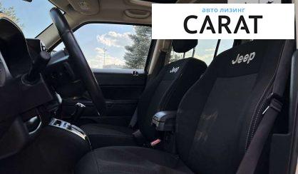 Jeep Patriot 2016 Jeep Patriot 2016