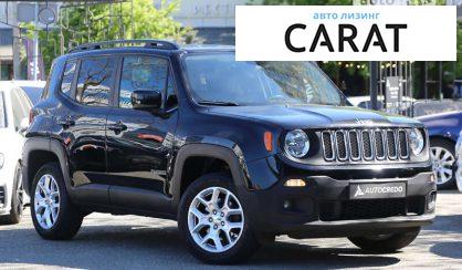 Jeep Renegade 2016