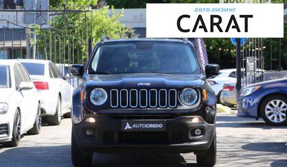 Jeep Renegade 2016