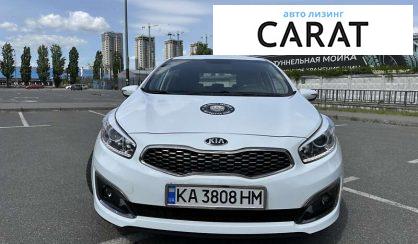 Kia Ceed 2017