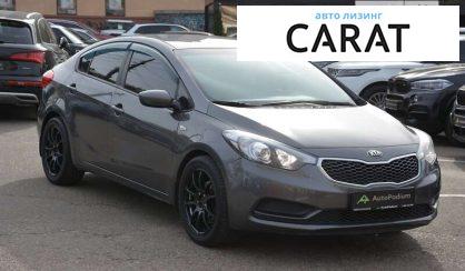 Kia Cerato 2013