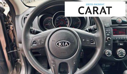 Kia Forte 2012