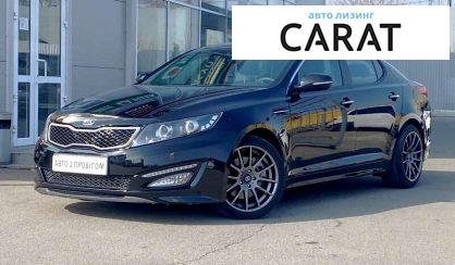 Рассмотреть Kia K5 2011 Kia K5 2011 - авто лізинг Carat