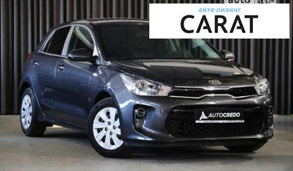 Kia Rio 2020 Kia Rio 2020