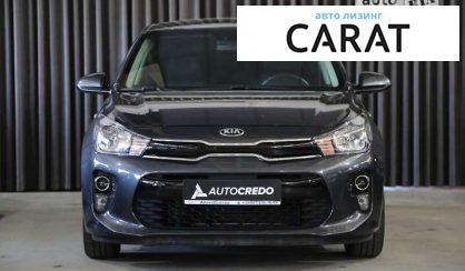 Kia Rio 2020 Kia Rio 2020