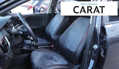 Kia Rio 2020 Kia Rio 2020