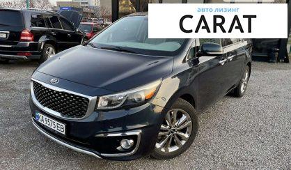 Розглянути Kia Sedona 2014 Kia Sedona 2014 - авто лізинг Carat