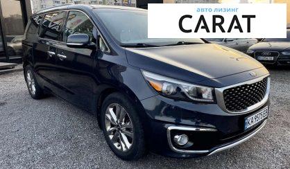 Kia Sedona 2014