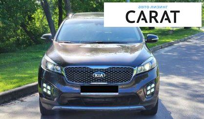 Kia Sorento 2017