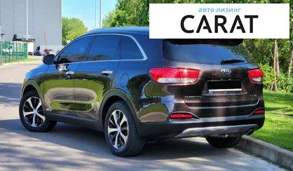 Kia Sorento 2017