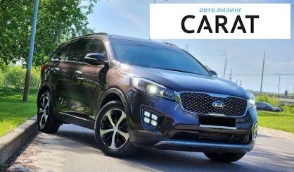 Kia Sorento 2017