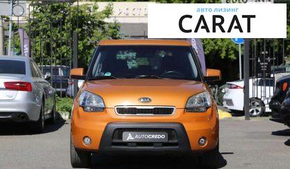 Kia Soul 2010