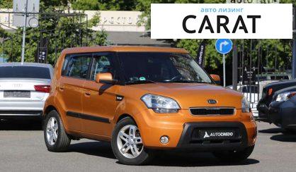 Kia Soul 2010