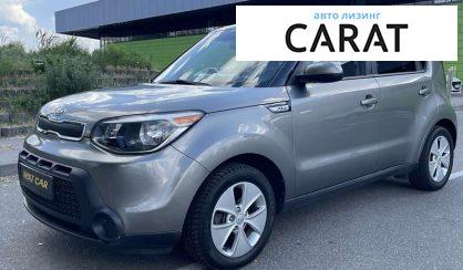 Рассмотреть Kia Soul 2014 Kia Soul 2014 - авто лізинг Carat