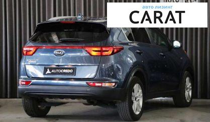 Kia Sportage 2017