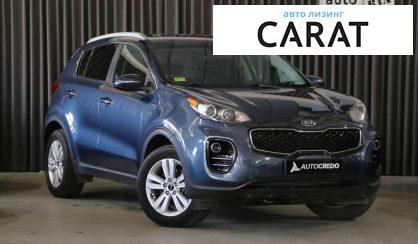 Kia Sportage 2017