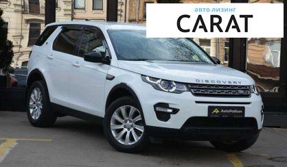 Land Rover Discovery Sport 2019