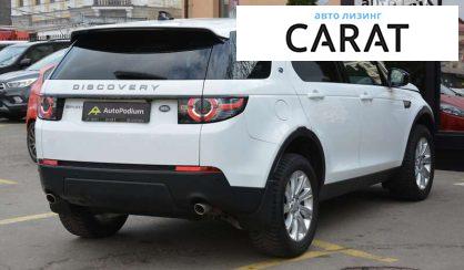 Land Rover Discovery Sport 2019