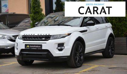 Land Rover Range Rover Evoque 2014