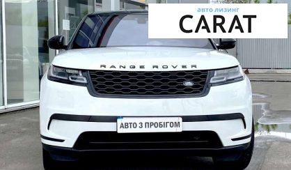 Land Rover Range Rover Velar 2018 Land Rover Range Rover Velar 2018