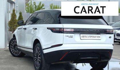 Land Rover Range Rover Velar 2018 Land Rover Range Rover Velar 2018