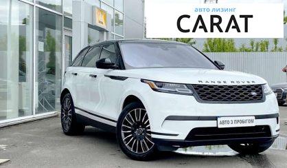 Land Rover Range Rover Velar 2018