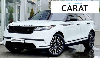 Land Rover Range Rover Velar 2018 Land Rover Range Rover Velar 2018