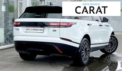 Land Rover Range Rover Velar 2018 Land Rover Range Rover Velar 2018