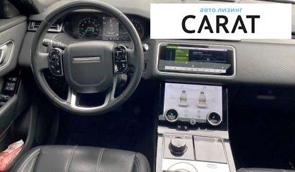 Land Rover Range Rover Velar 2018 Land Rover Range Rover Velar 2018
