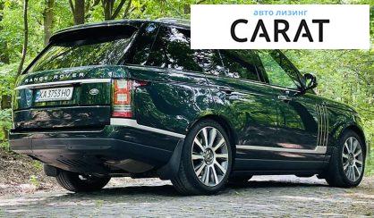 Land Rover Range Rover 2013