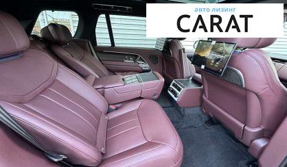 Land Rover Range Rover 2024 Land Rover Range Rover 2024