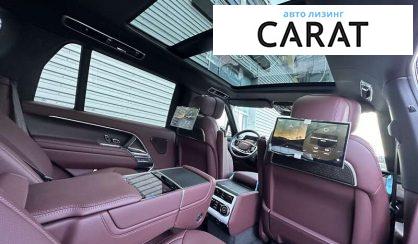 Land Rover Range Rover 2024 Land Rover Range Rover 2024