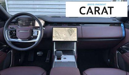 Land Rover Range Rover 2024 Land Rover Range Rover 2024