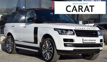 Land Rover Range Rover 2013