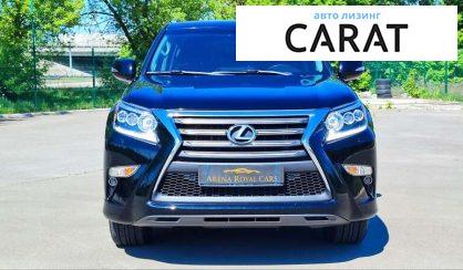 Lexus GX 2019