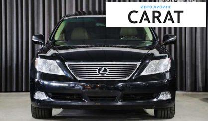 Lexus LS 2007