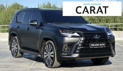 Lexus LX 2023