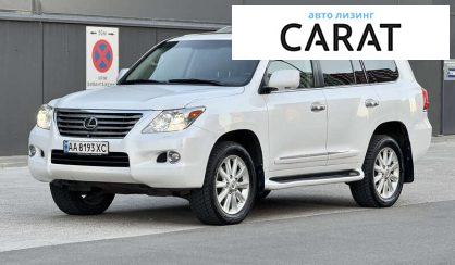 Lexus LX 2008