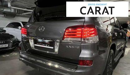 Lexus LX 2013
