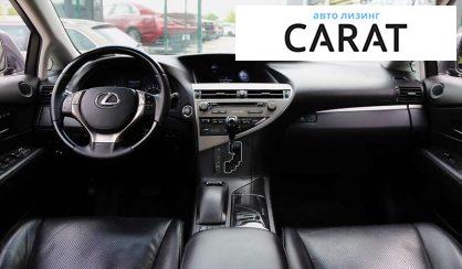 Lexus RX 2014