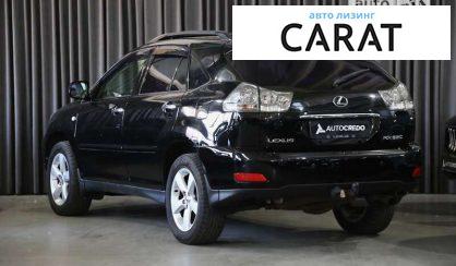 Lexus RX 2008 Lexus RX 2008