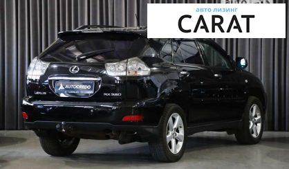 Lexus RX 2008 Lexus RX 2008