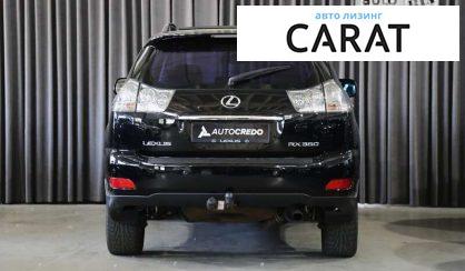 Lexus RX 2008 Lexus RX 2008