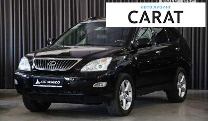 Lexus RX 2008 Lexus RX 2008