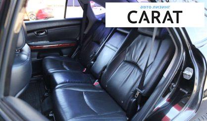 Lexus RX 2008 Lexus RX 2008